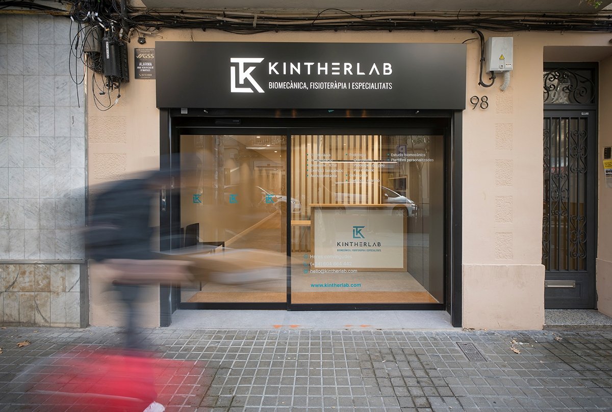 Entrada centro fisioterapia